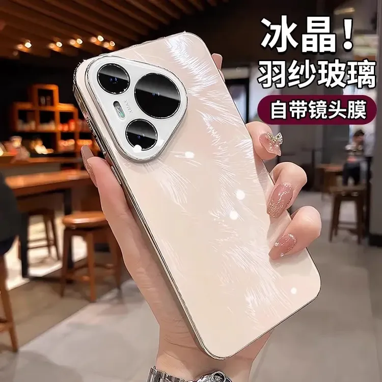 适用华为pura70羽纱极光玻璃手机壳pura70pro+带镜头膜新款保护套