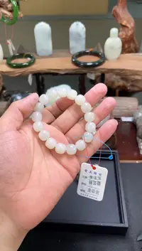 手串未镶嵌和田玉卡12青海白玉老型9003312