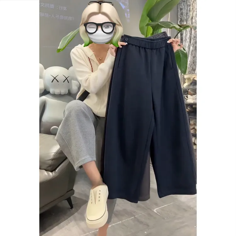 艾塔莉秋季女新款百搭休闲裤松紧腰时尚阔腿裤双色遮肉显瘦九分裤