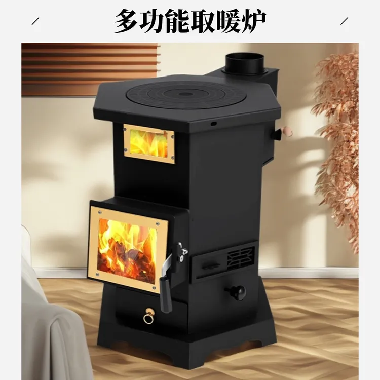可观火室内无烟取暖炉气化炉农村家用新款带烤箱柴煤两用做饭取暖