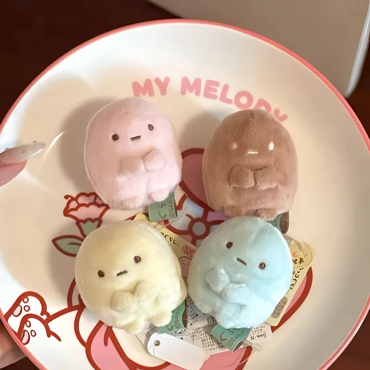 【4·9包邮】角落生物四色圆子手玉粉圆蓝圆黄圆棕圆可爱玩偶萌礼物