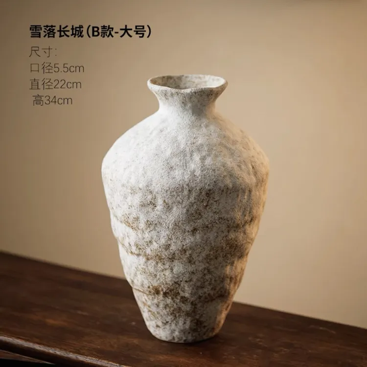 （花瓶）复古侘寂风陶罐花瓶家居客厅电视柜高级感花器摆件