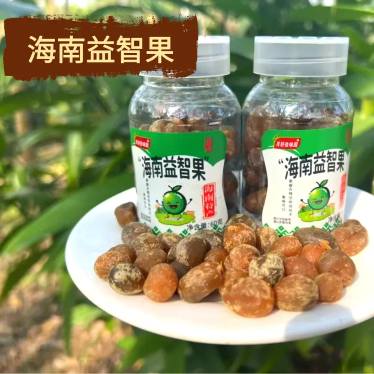 益智果九制益智原味珍果益智即食益智仁凉果