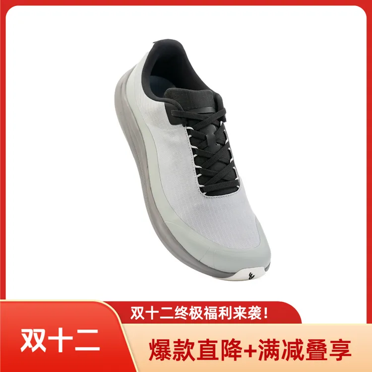 极客鞋谈2024平步通勤赤足鞋步态引导鞋-速干款