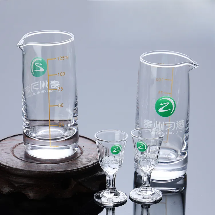 贵州白酒金刻度酒具125ml分酒器烈酒杯家用易清洗酒具高档玻璃杯