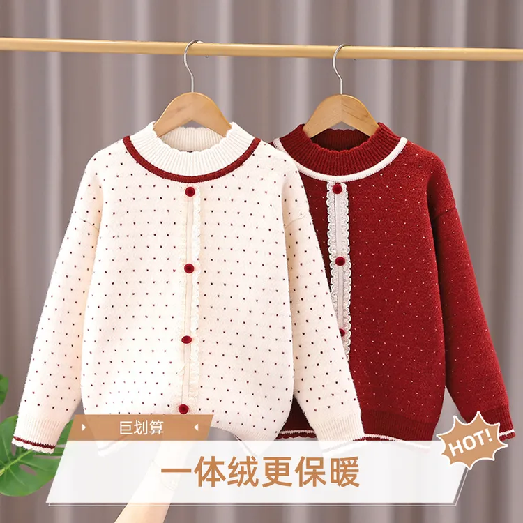 女童毛衣一体绒秋冬女孩加厚波点针织衫儿童加绒保暖打底毛线衣