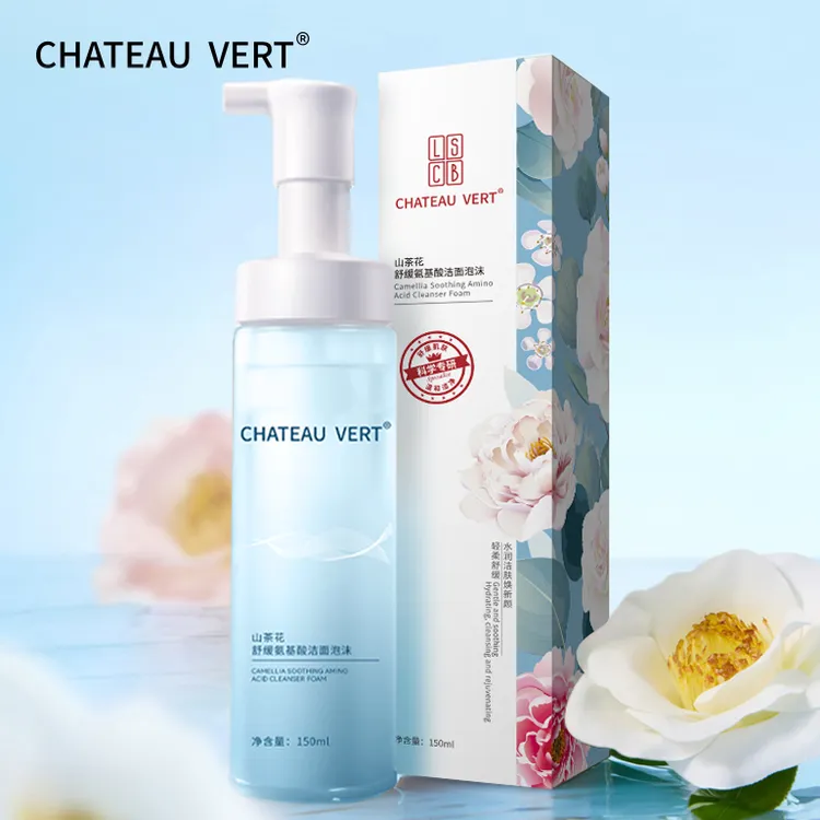 CHATEAU VERT山茶花舒缓氨基酸洁面泡沫