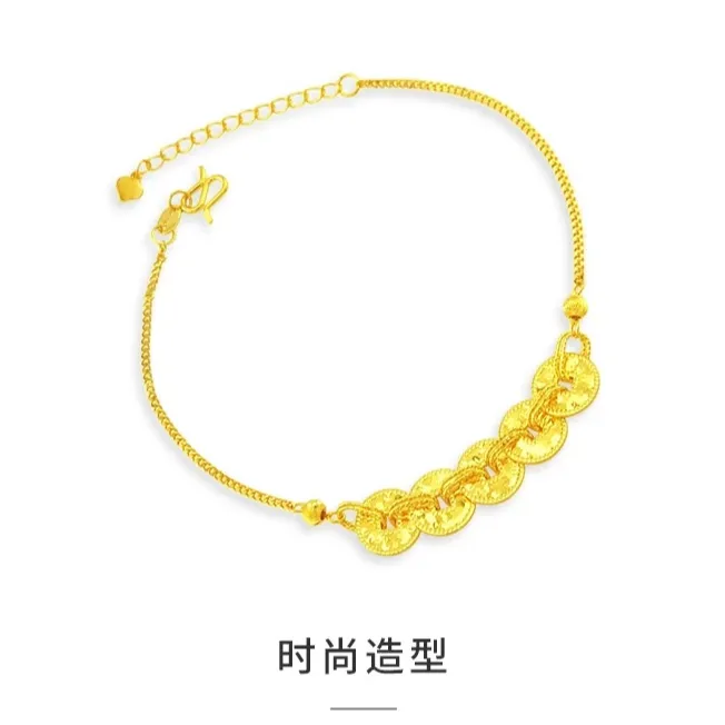 合金手链 【五帝钱手链】新中式复古时尚气质手链A889号