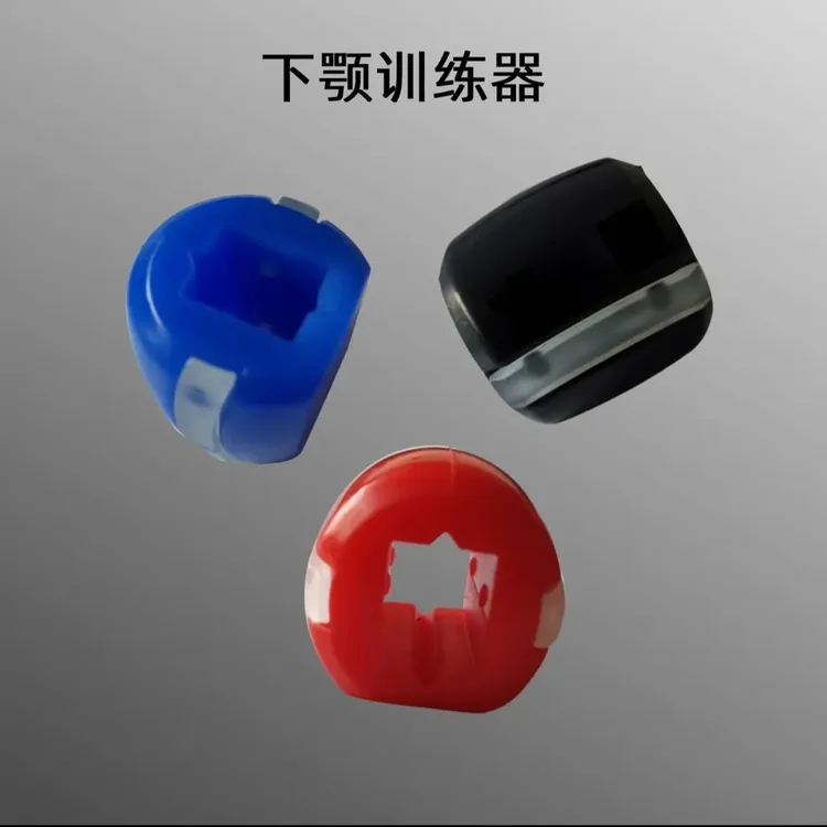 【官方正品】面部瑜伽训练器脸部肌肉锻炼下颚线便携外轮廓紧致