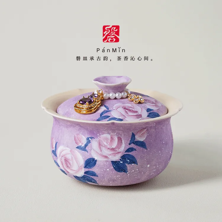 磐皿｜纯手绘莫奈玫瑰盖碗花口泡茶碗精致紫色新中式茶具茶艺茶碗