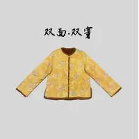 【金满】双面穿高定刺绣亮片减龄显年轻冬季新款水貂新中式国风外套