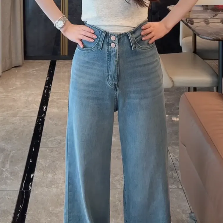高分牛仔~2025春季新款高腰显瘦A字牛仔裤LK2501752