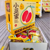 《农人老三》小觅蜜甜心蜜柚 礼盒发货顺丰包邮g福建省