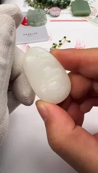 【闪购商品】和田玉吊坠(不含链)未镶嵌和田玉 吊坠