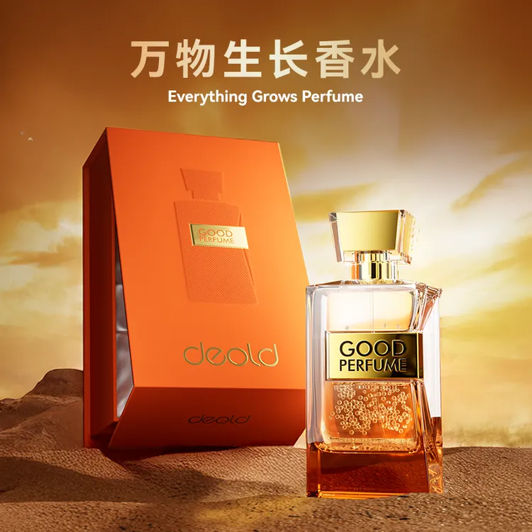 递欧调香师万物生长香水 富贵牡丹香奶檀伪体香持久留香女士香水