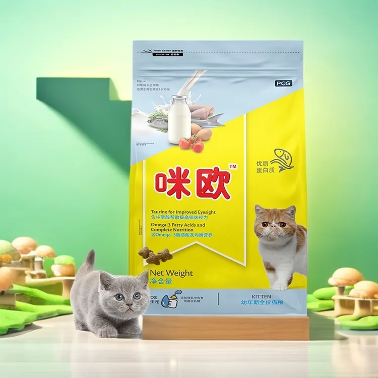 咪欧幼猫全价猫粮优质营养益生元配方美毛