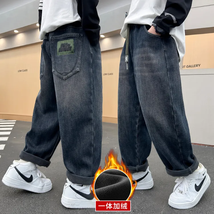 男童秋冬加绒牛仔裤洋气宽松中大童新款儿童直筒裤子男孩时尚长裤