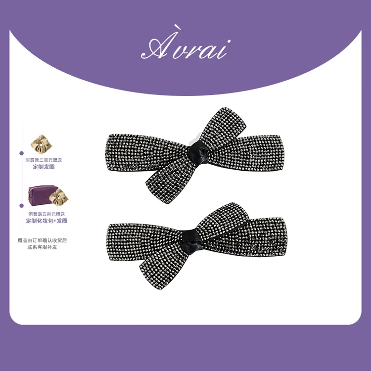 AVRAI【艾米丽】甜酷刘海夹边夹简约风发夹顶夹组合蝴蝶结发饰