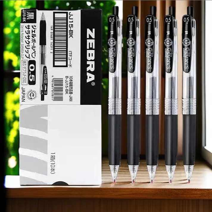 斑马JJ15-系列按动中性笔0.5学生用刷题速干1大盒60支