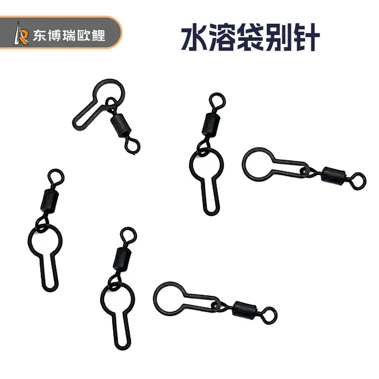 20个欧式钓组水溶网转环返底钓转环抛竿钓鱼别针8字环串钩罗尼