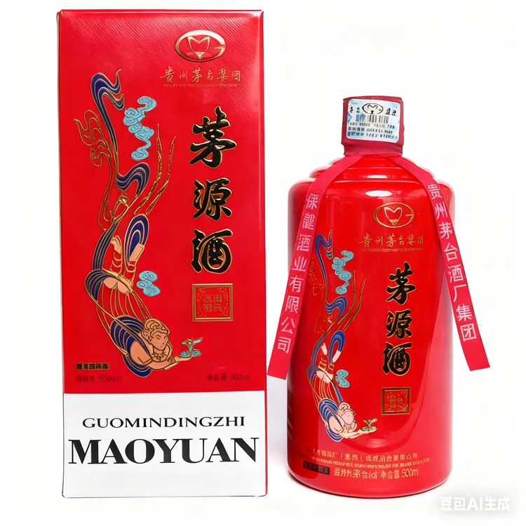 MOUTAI/茅台【2019年生产】贵州茅源酒酱香型白酒纯粮53%Vol500ml