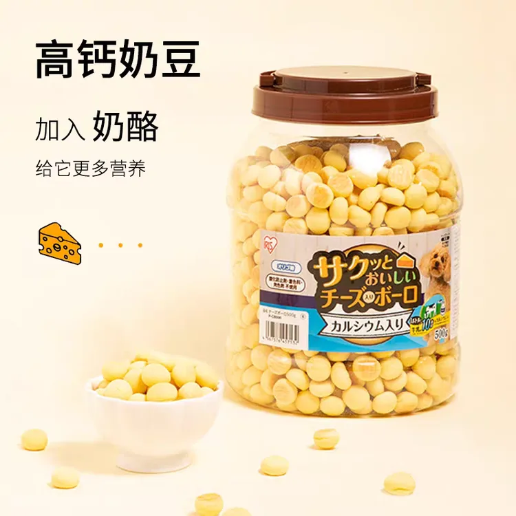 爱丽狗饼干思宠物狗狗奶豆零食磨牙洁齿补钙训犬大桶500g宠物饼干