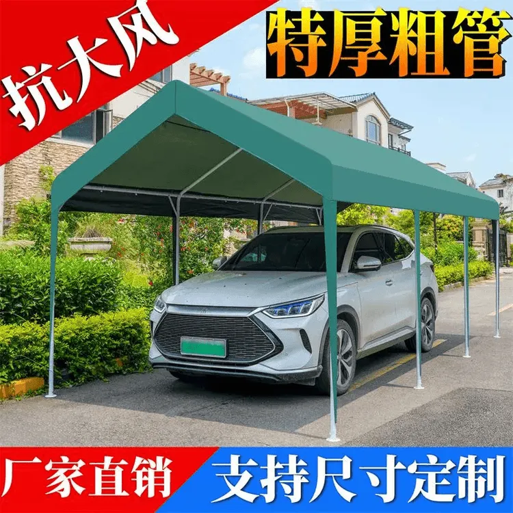 户外汽车遮阳停车棚室外家用防晒伸缩式活动轿车专用车棚简易雨棚