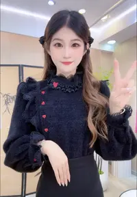 【781】法式花边立领复古精致木耳边长袖设计感秋冬新款斜港风衬衣