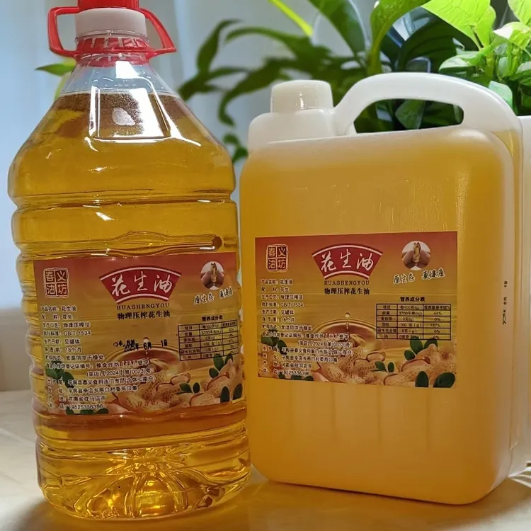 河南驻马店平舆农家O添加冷榨花生油纯正花生油