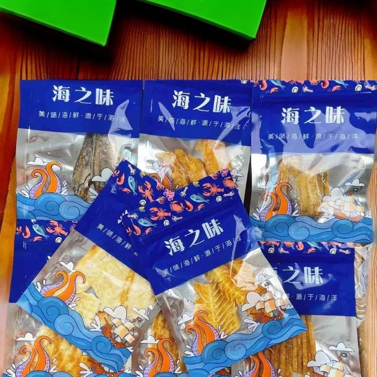 (福利)小包装8种尝鲜  追剧儿童孕妇必备零食,