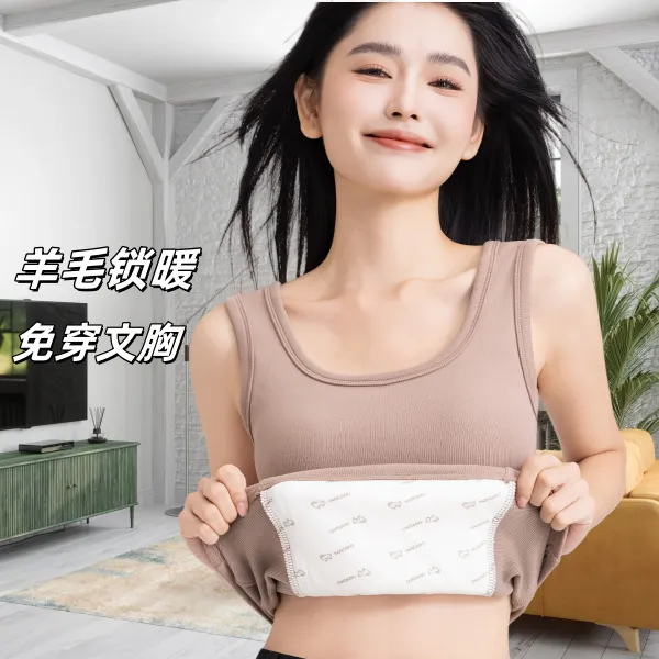 吊带背心女2025新款文胸一体内搭无袖保暖上衣外穿带胸垫打底背心