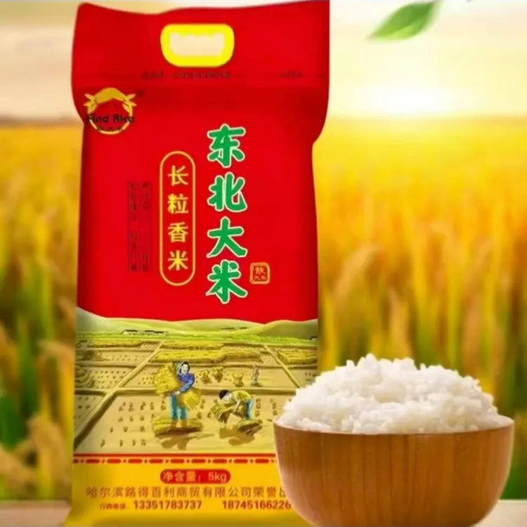 软糯香甜珍珠米，产地直供新鲜到家