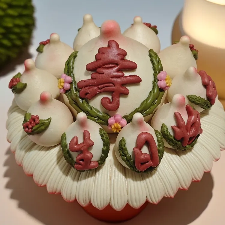 中式祝寿寿桃馒头花馍送长辈父母老人生日花饽饽（12寸8斤）