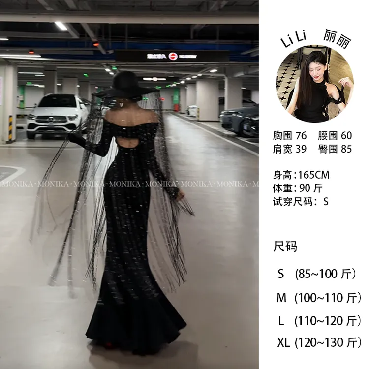 【红底步步生莲露背】秋冬一字肩显瘦鱼尾新款气质性感长裙25162