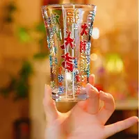 个性创意水晶大吉大利玻璃文字杯