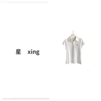 332 夏装小翻领简约短袖套头显瘦百搭上衣（Q）53087