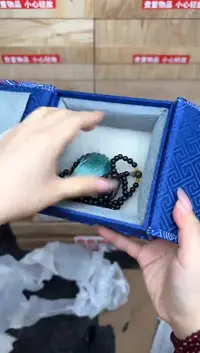 黑花梨项链带观音牌流苏商品链接@@SP212