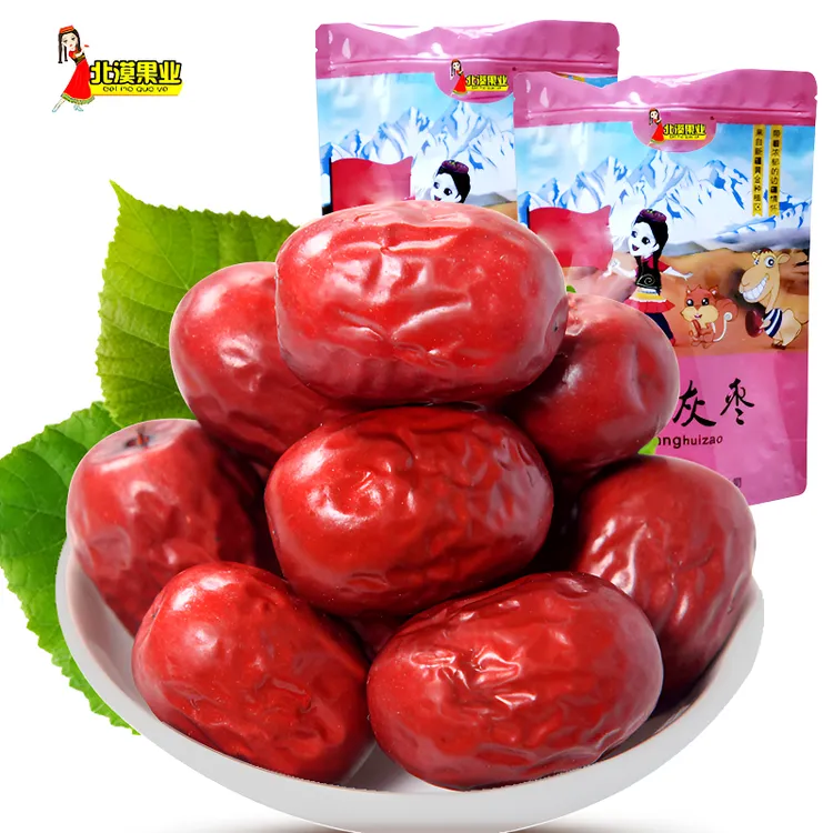 新疆灰枣自然吊干枣原味小甜枣肉厚红枣核小软糯枣香