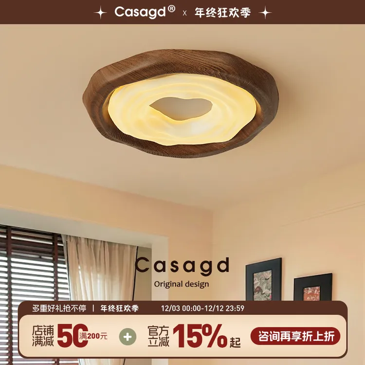 全光谱卧室圆形吊灯吸顶灯奶油风云朵灯网红儿童房间灯具casa新款