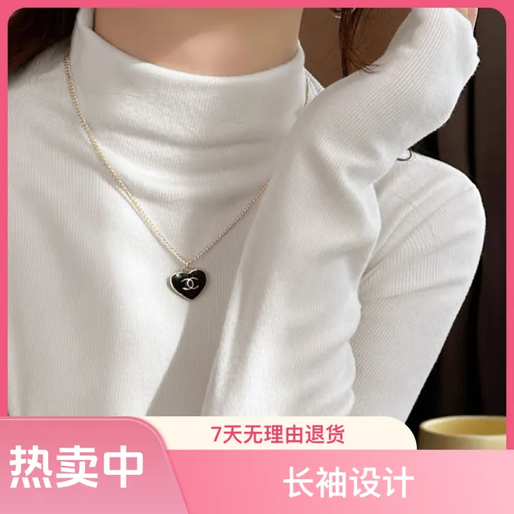 修身型半高领打底衫女秋冬新款洋气德绒内搭设计感小众显瘦百搭上