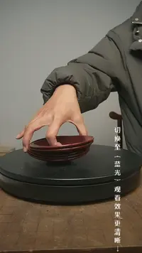 【闪购商品】摆件13y古美術空间美学A61