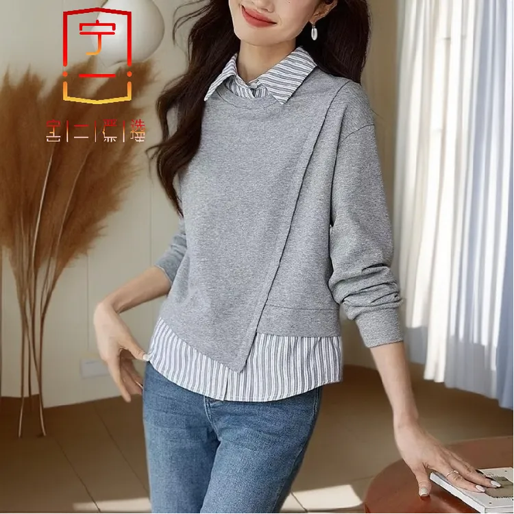 【宁一女装】时尚洋气显瘦时尚条纹拼接假两件卫衣女春秋季新款百搭