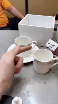 【闪购商品】瓷片58聚宝缘二号店