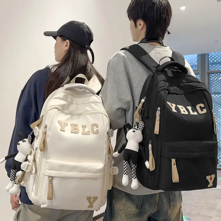 潮流时尚背包新款双肩包男女休闲大容量书包初中高中大学生旅行包