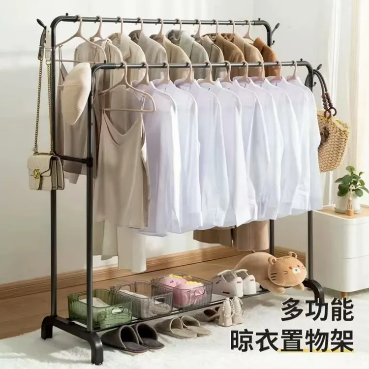 衣架落地卧室家用双杆移动晾衣架房间挂衣架子室内衣服衣帽架加粗
