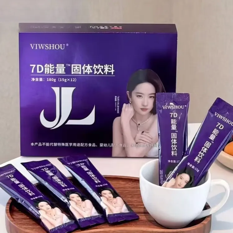 新款食怀娇澜之谜防弹奶咖膳食纤维饮奶咖膳食固体饮料