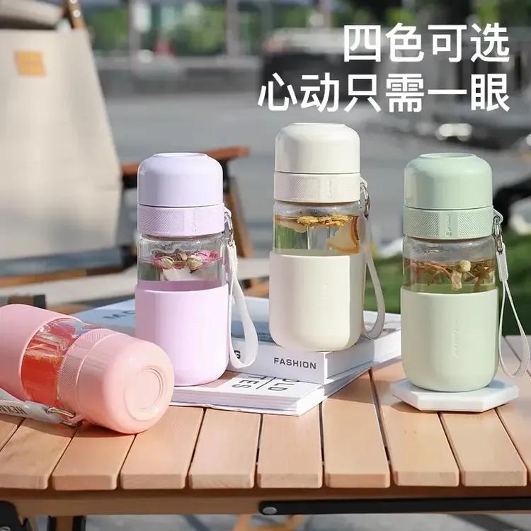 高颜值水杯玻璃一键开盖大容量2025女士茶水分离速开手提便携茶杯