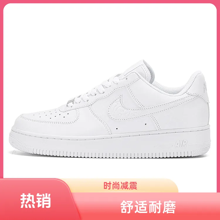 耐克联名恒潮dunk空军一号板鞋男鞋小白鞋女鞋AF1百搭运动潮鞋