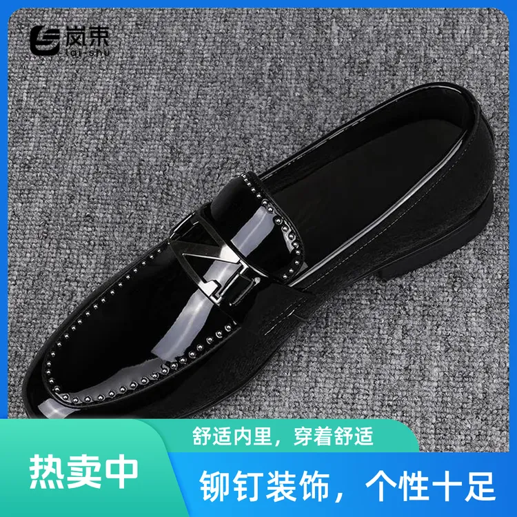 2025新款经典亮皮休闲皮鞋男士百搭马衔扣一脚蹬商务潮鞋日常韩版