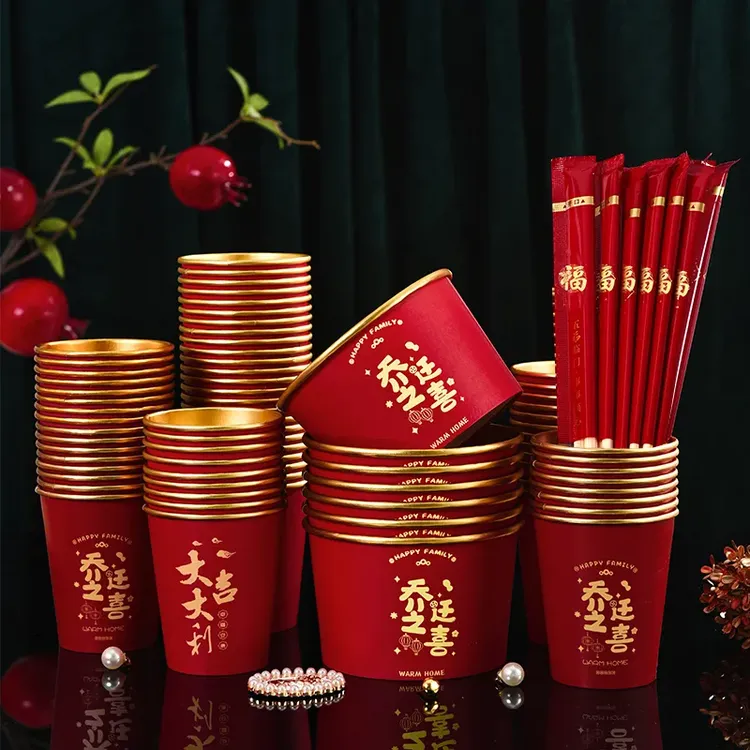 乔迁之喜一次性纸碗纸杯金奢喜碗加厚搬新家入宅仪式新居用品大全